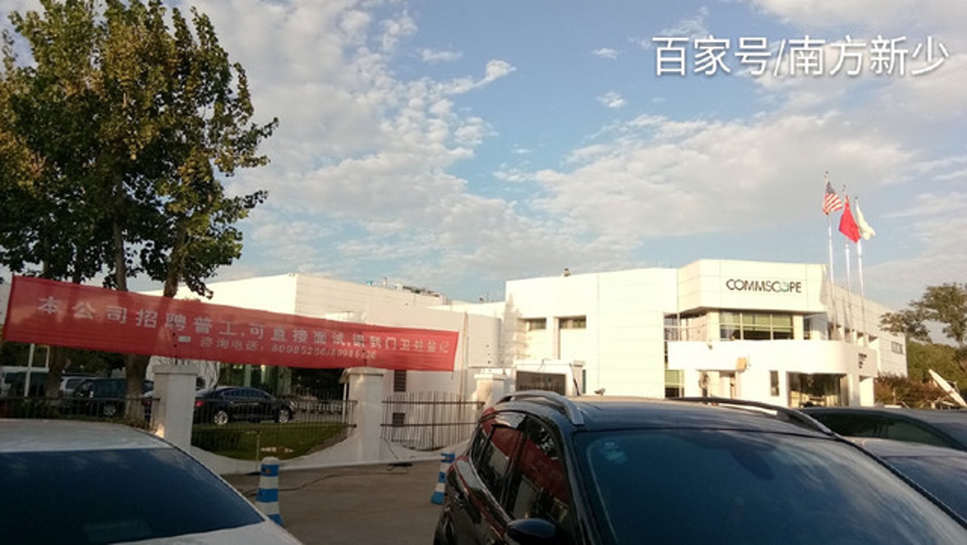 依情制衣
